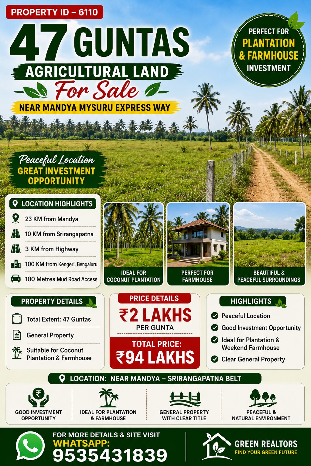 🆔 *PROPERTY ID – 6110* 🌾 *47 Guntas Agricultural Land for Sale – Near Mandya Mysuru express wa